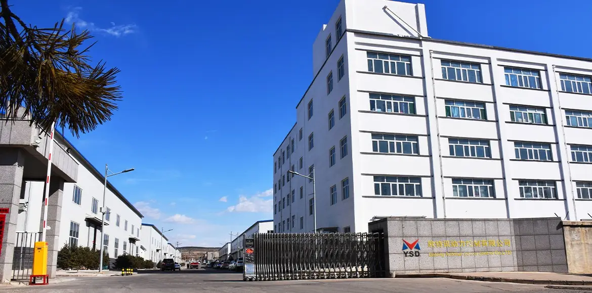 Datong Autosun Factory Video